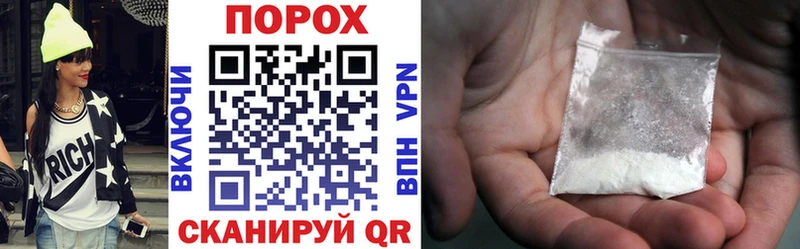 Купить где  Дубовка  АМФ Розовый 