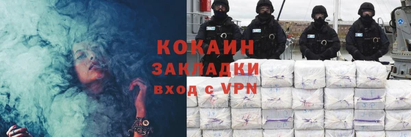 мдма Покров
