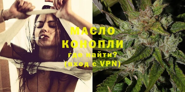 прущие крисы Покачи