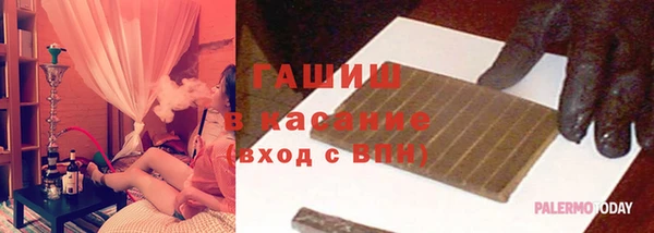 мдма Покров