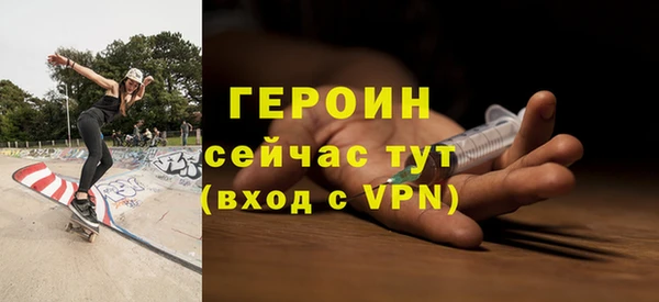 МДПВ Пролетарск