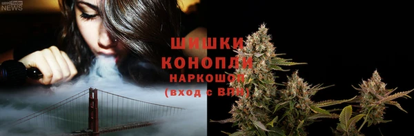 кокс Протвино