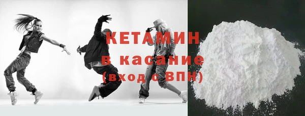 прущие крисы Покачи