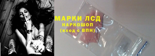 МДПВ Пролетарск