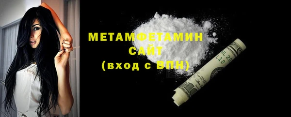 мдма Покров