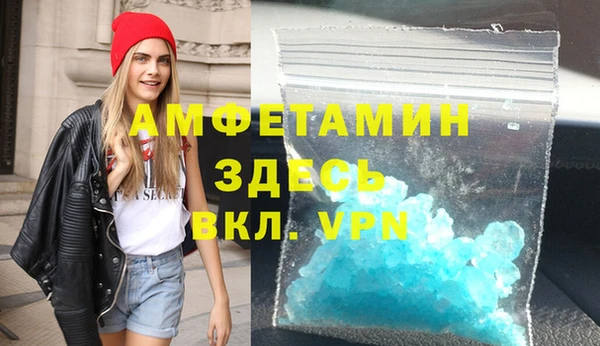 кокс Протвино