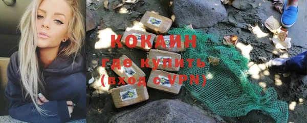 мдма Покров