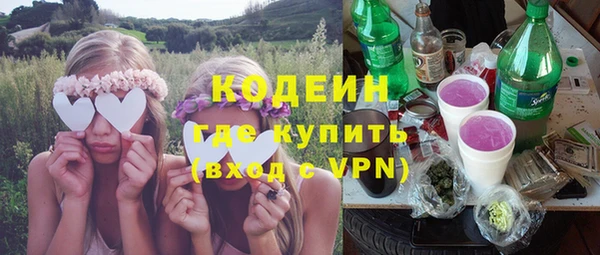 МДПВ Пролетарск