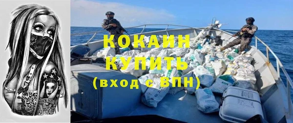 мдма Покров