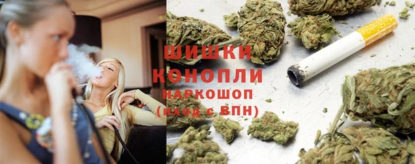 мдма Покров