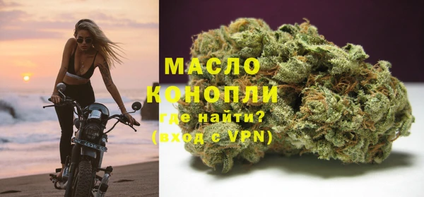 МДПВ Пролетарск