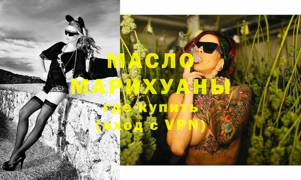 мдма Покров