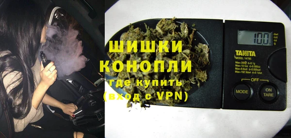 МДПВ Пролетарск