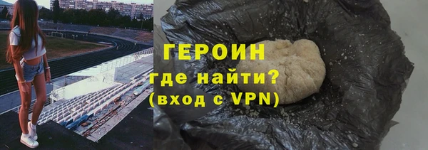 кокс Протвино