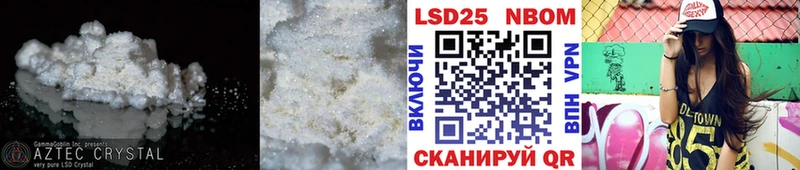 Купить где  Дубовка  ЛСД экстази кислота 
