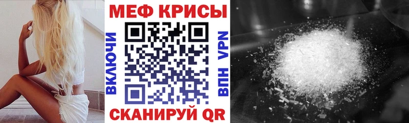 МЯУ-МЯУ мяу мяу  Купить где  Дубовка 