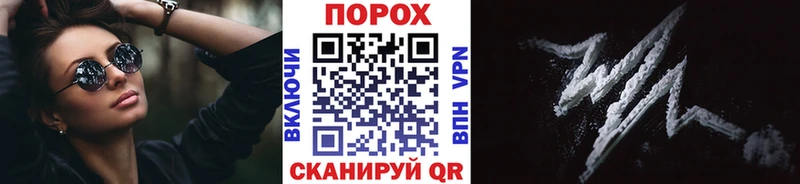 Первитин Methamphetamine  Купить  Дубовка 